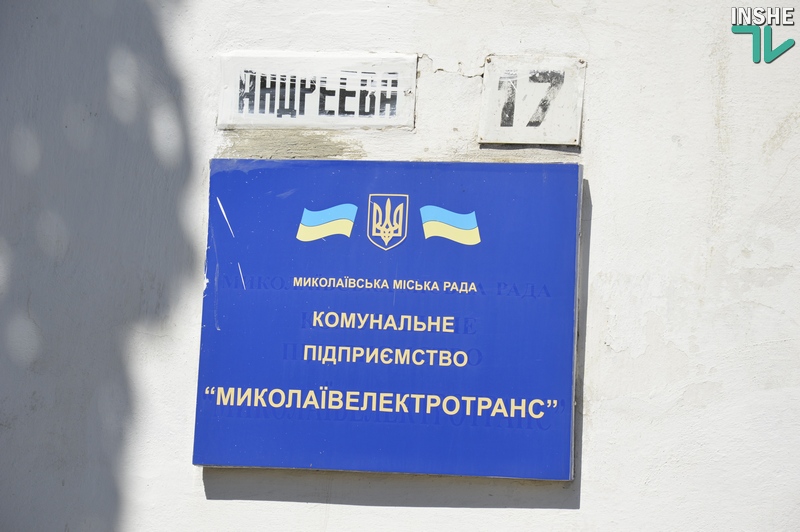 Депутаты горсовета Николаева перераспределили 10 миллионов гривен для электротранса 1