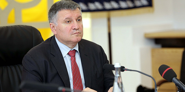 Аваков: Летом план по деоккупации Донбасса должен быть на руках