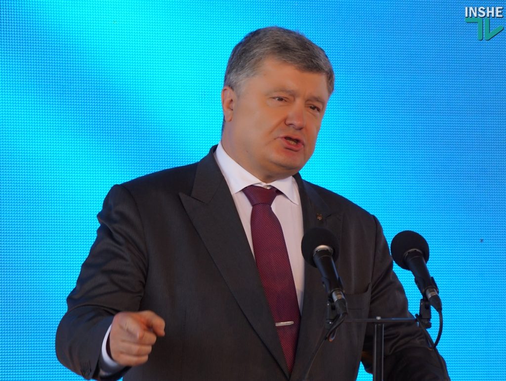 Порошенко извинился перед Украиной - за АТО 1