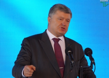 Года мало для защиты. Президент Порошенко объявил 10-летие украинского языка