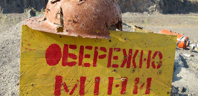 На Донбассе на растяжке подорвался местный житель