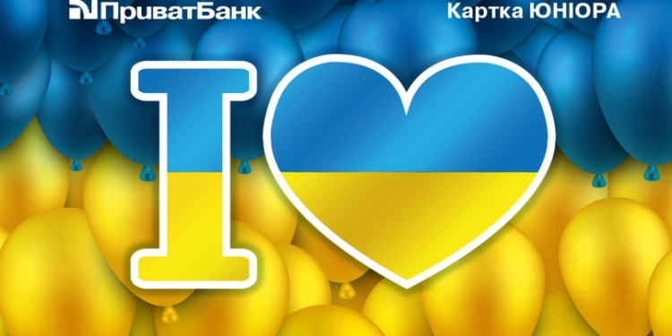 Школа финансовой грамотности приглашает николаевских школьников на занятия