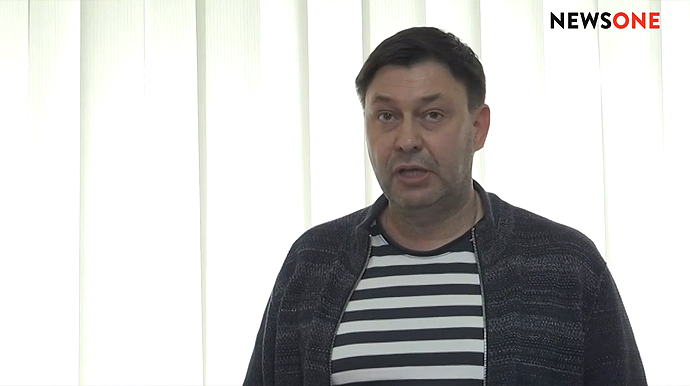 Руководителя "РИА Новости Украина" Вышинского арестовали на 2 месяца 4