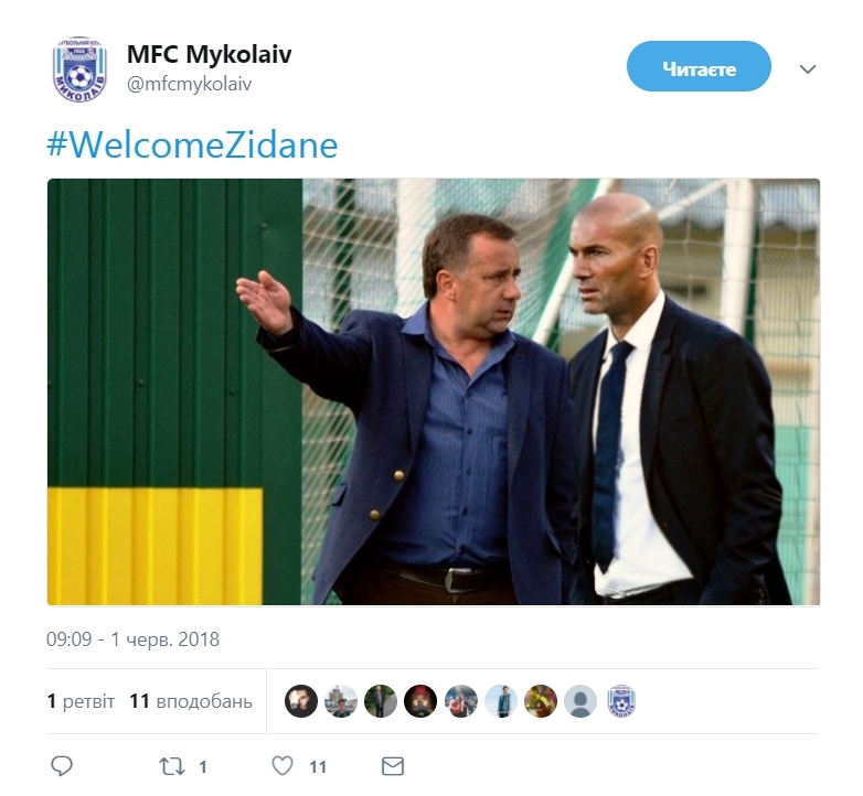 Твиттер МФК «Николаев» признали самым смешным в украинском футболе 3