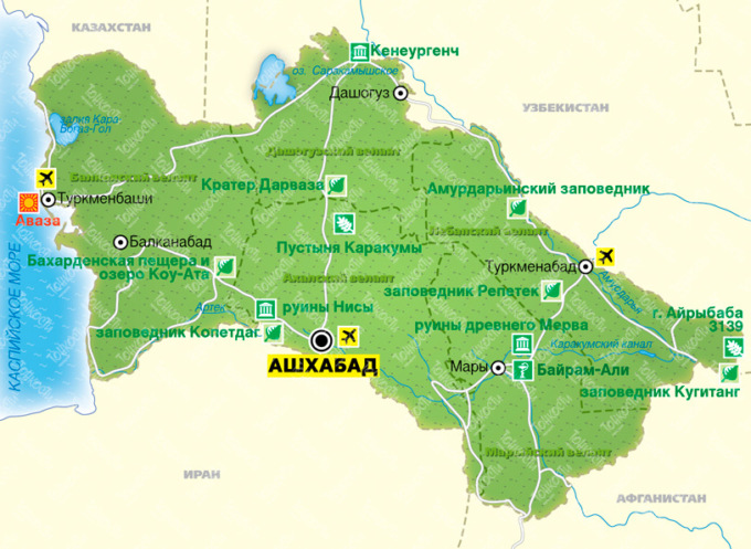 Власти Туркменистана запретили покидать страну тем, кто моложе 40 1