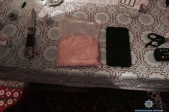В Николаеве оперативники перекрыли межрегиональный канал сбыта амфетамина в особо крупных размерах