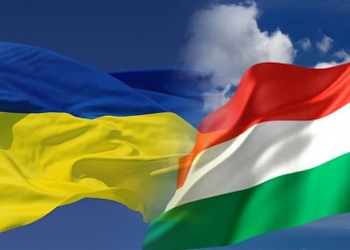 Украина ведет переговоры с Венгрией относительно скандального закона об образовании. Следующий раунд – в июле