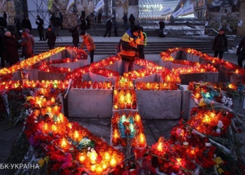 Дела Майдана: в суды ушли обвинительные акты в отношении 255 человек