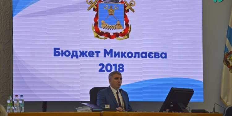 Начала работу «бюджетная» сессия горсовета Николаева