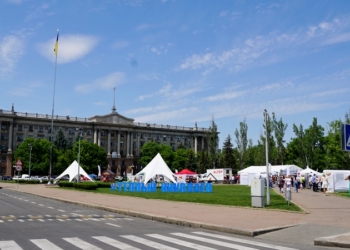 На главной площади Николаева заработала выставка-форум «PRO эффективность 2.0»