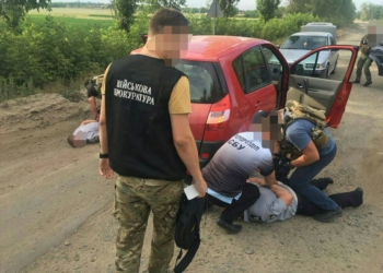 В Баштанке на взятке в 4 тыс.грн. задержаны двое полицейских