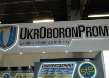 Украина привезла военную технику на выставку Eurosatory-2018