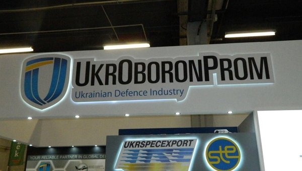 Украина привезла военную технику на выставку Eurosatory-2018