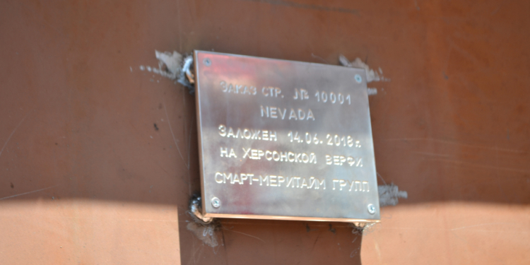 Смарт Меритайм Групп получила заказ на корпуса  двух танкеров. Один из них обещают строить в Николаеве