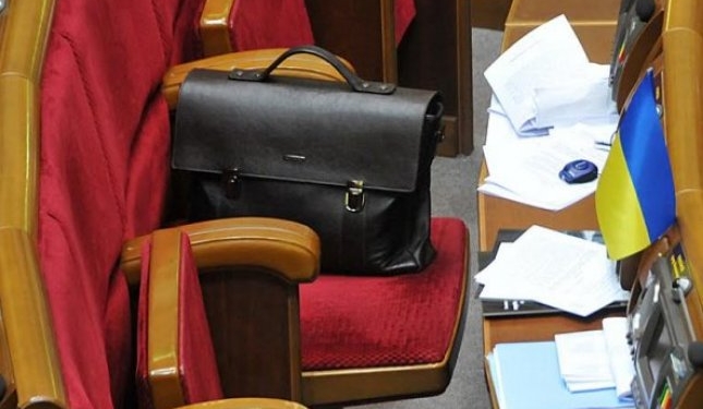 Украина, Грузия и Молдова создадут межпарламентскую ассамблею