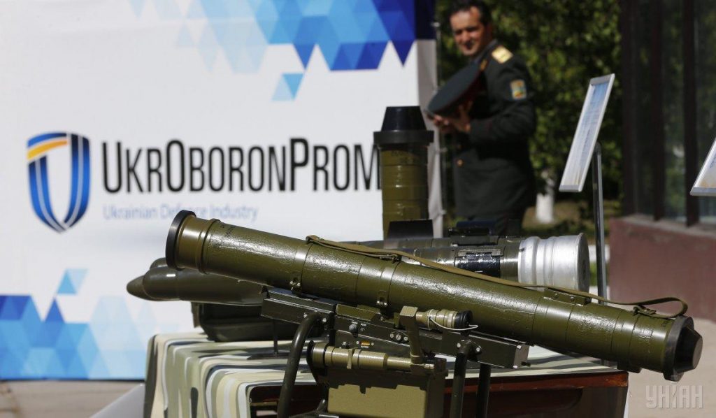 Предприятия "Укроборонпрома" переходят на особый режим работы 1