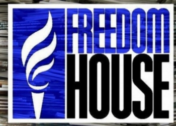 В Freedom House заявили об угрозе для демократии в Украине со стороны ультраправых