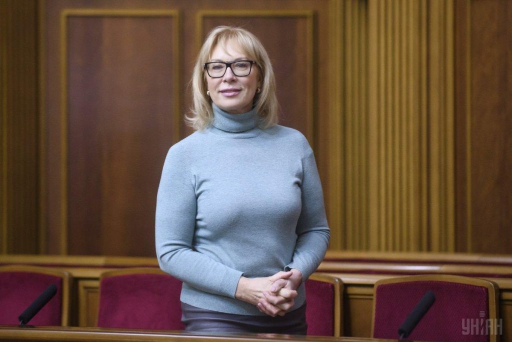 Денисова предложила Москальковой синхронно допустить врачей к Вышинскому и Грибу 1