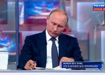 Напоминает шоу “За стеклом”: Путина на “прямой линии” отгородили от зрителей