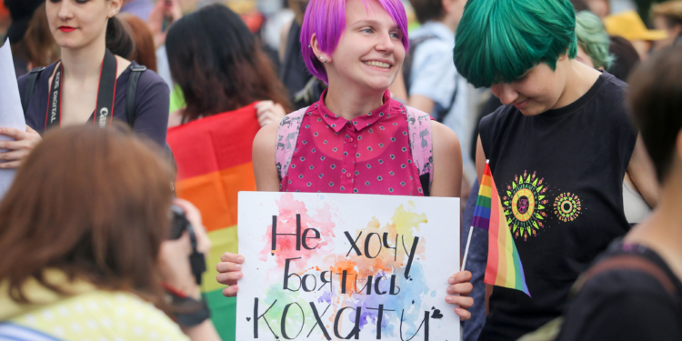 Евродепутат Хармс высоко оценила действия украинской полиции во время Марша равенства в центре Киева