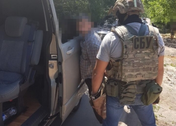 В Николаеве действовала агентурная сеть представителей ГУ Генштаба ВС России