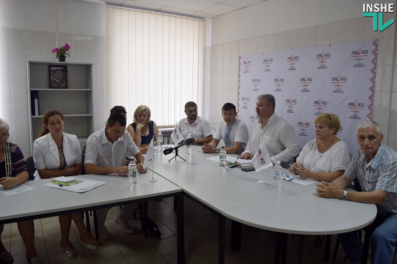 В Николаеве открылся главный офис областной организации Радикальной партии 3