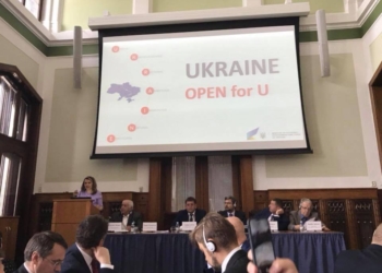 Николаевская область представила свой потенциал на Украинско-Чешском бизнес-форуме