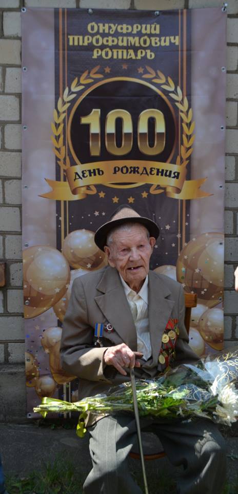 На одного 100-летнего жителя на Николаевщине стало больше 4