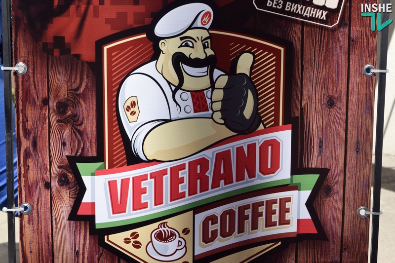 Кава з міцним характером: в Николаеве открылась первая в городе кофейня #veteranocoffee 3