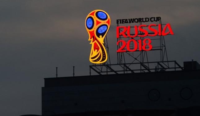 В России перед стартом ЧМ-2018 ограбили иностранных болельщиков