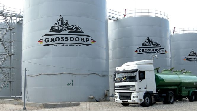 В Украине заработал новый завод по производству минудобрений