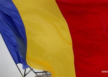В Румынии обеспокоены обысками СБУ в Черновцах