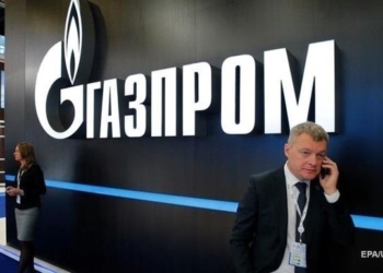 Газпром заявил о новом успехе в суде с Нафтогазом