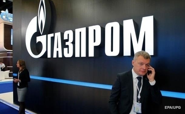 Газпром заявил о новом успехе в суде с Нафтогазом