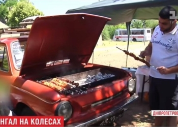 Все свое вожу с собой. Как превратить старый Запорожец в передвижной мангал