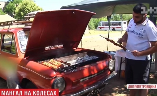 Все свое вожу с собой. Как превратить старый Запорожец в передвижной мангал