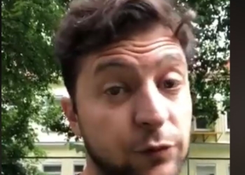 “Слава, если мы – то всех”. Зеленский обратился к Вакарчуку