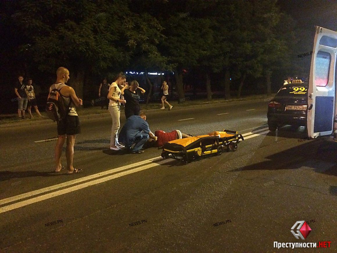 В Николаеве автомобиль сбил пьяного пешехода 1