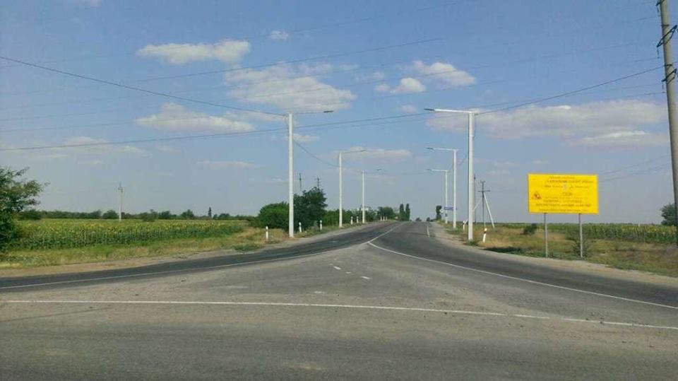 На пересечении ремонтируемых дорог Н-11 Николаев-Днепр и Т-15-08 Калиновка-Снигиревка восстановили наружное освещение 5