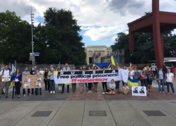 В постпредство РФ при ООН в Женеве передали письмо с требованием освободить Сенцова