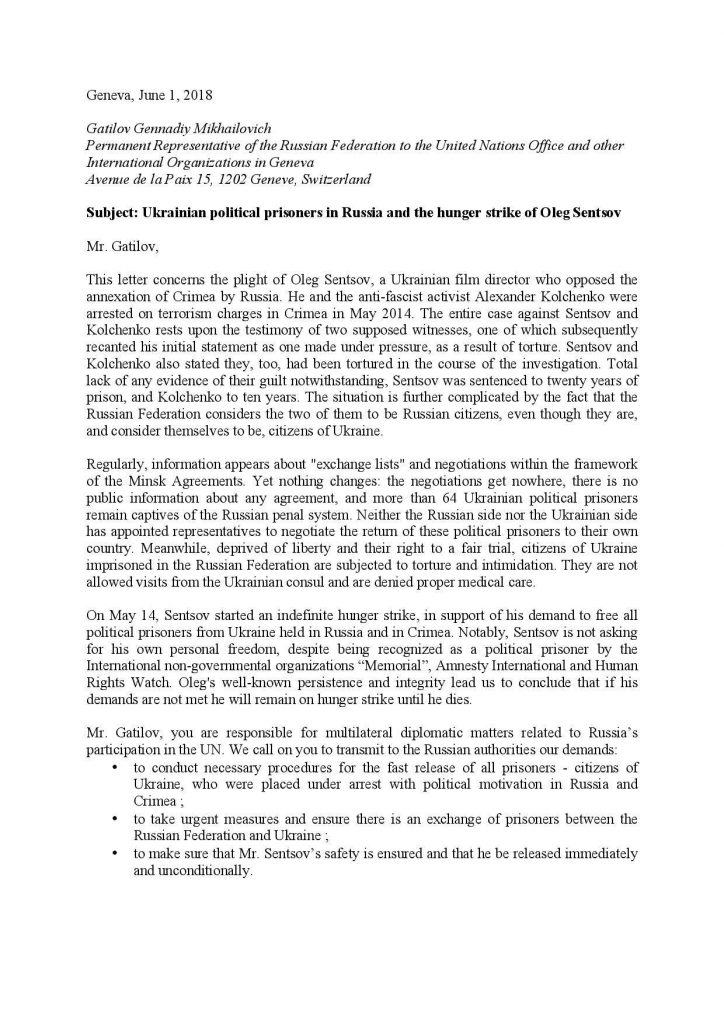 В постпредство РФ при ООН в Женеве передали письмо с требованием освободить Сенцова 13