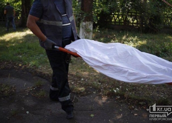 «Нападал на девушек, душил и насиловал». В Кривом Роге задержали маньяка, державшего в страхе целый город – СМИ