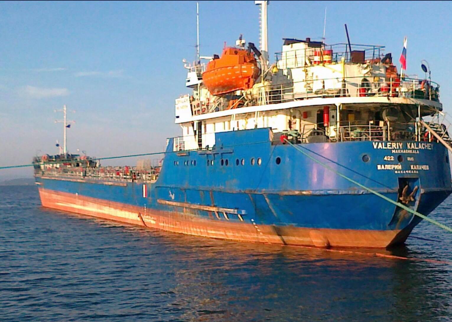 В Николаевском морпорту стоит судно под российским флагом, прибывшее из оккупированного Крыма – соцсети