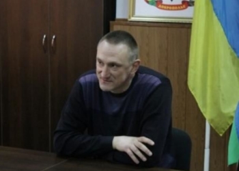 Мэр Доброполья объявлен в розыск
