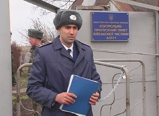 Главой областной организации партии “За життя” стал одессит Сокур