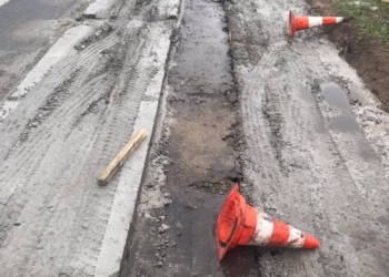 На Николаевщине разрушили площадку, которую строят под размещение ГВК