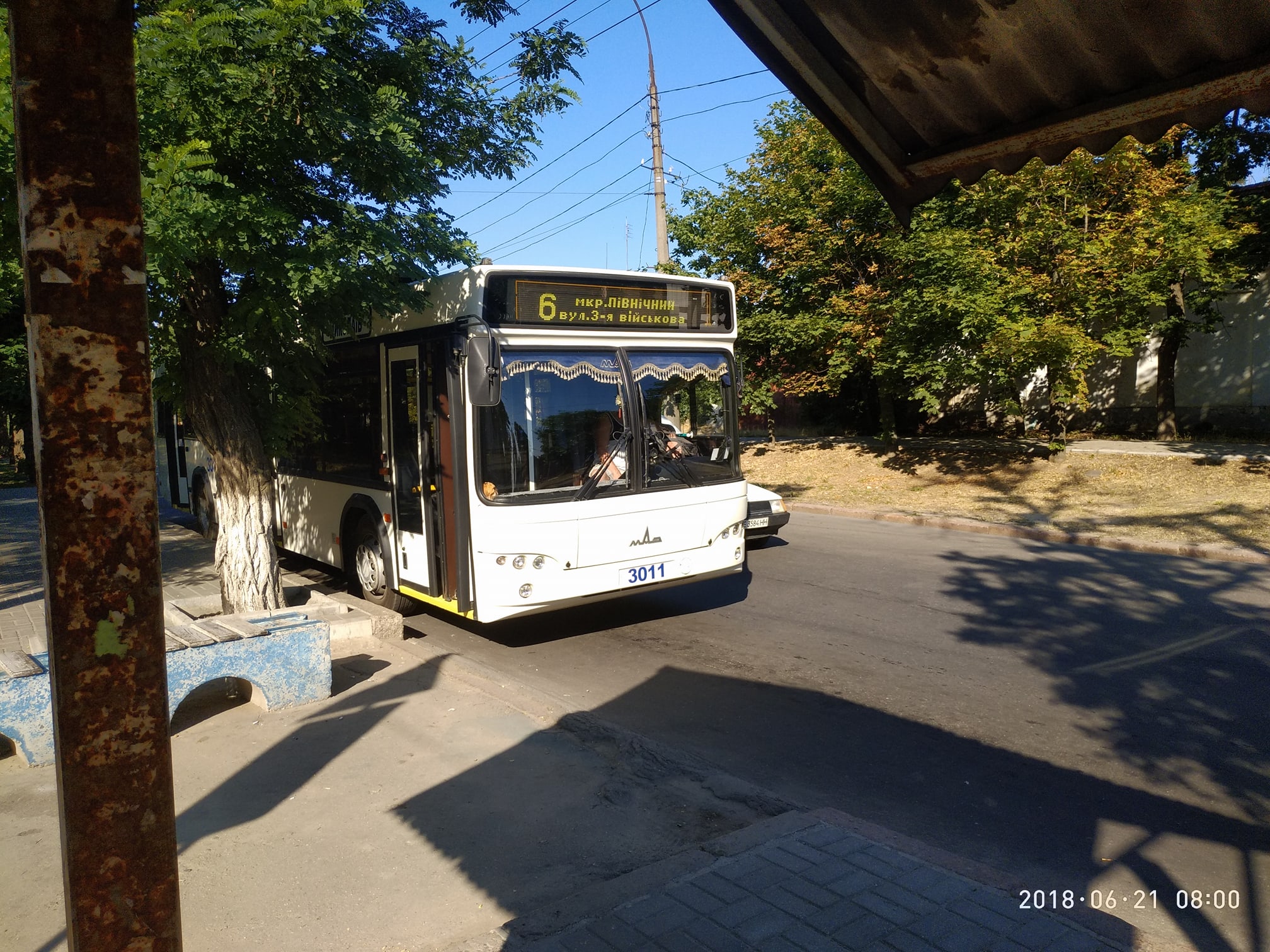 Николаевцы обратили внимание на водителя троллейбуса, который ненавидит монеты