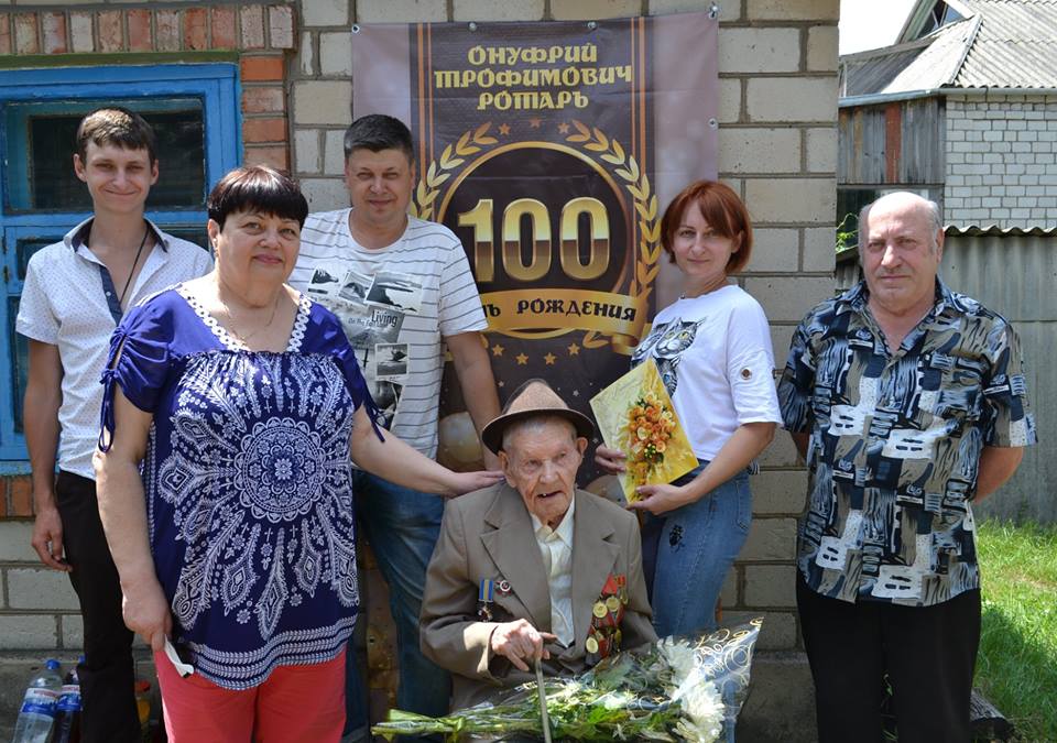 На одного 100-летнего жителя на Николаевщине стало больше 8