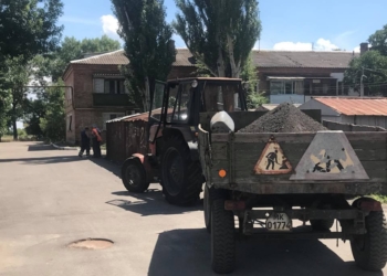 Работники николаевского КП «ЭЛУ автодорог» приторговывали ворованной с предприятия асфальтной крошкой