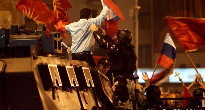 Столица Македонии протестует против переименования страны